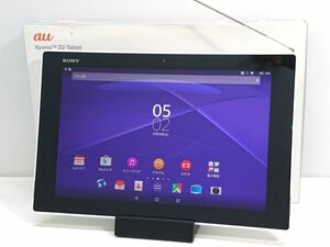 au Xperia Z2 Tablet SOT21 フルセグ対応 [M7378]