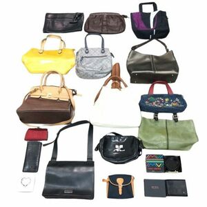 【レディースバッグ/小物おまとめ】Courreges クレージュ/GUESS ゲス/russet ラシット/Paris パリス/LUPUY リュピィ/TUMI トゥミ etc★