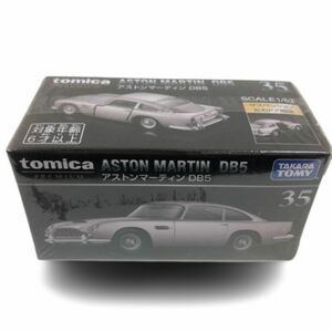 【TAKARA TOMY/タカラトミー】tomica PREMIUM/トミカ プレミアム ASTON MARTIN D85/アストン マーチン D85 35 未開封品★