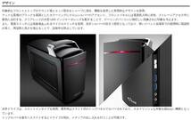 【送料無料】Win10 コンパクトゲーミングPC G-tune ビジネス用途 MMO FPS テレワーク_画像10