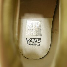 WTAPS VANS VAULT ダブルタップス バンズ ボルト OG Chukka LX メンズ チャッカ スニーカー コラボ靴 シューズ BEIGE 28.5cm VN-0UDE8XS_画像8