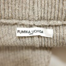 19AW FUMIKA UCHIDA フミカ ウチダ レディース ボトムス ヤクウール ニット ジョガー レギンス パンツ BEIGE 34 FU-K-KT016_画像8