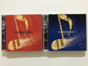 B22047　CD（中古）LOOKING BACK+LOOKING BACK 2　小田和正　2枚セット