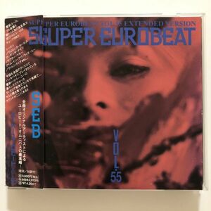 B21974　CD（中古）スーパー・ユーロビート Vol.55　オムニバス