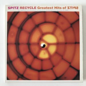 B21996　CD（中古）RECYCLE Greatest Hits of SPITZ　スピッツ