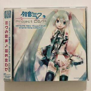 B21998　CD（中古）初音ミク-Project DIVA- Original Song Collection Project DIVA feat.初音ミク