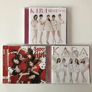 B22117　中古CD　KARA BEST 2007-2010+スーパーガール+Fantastic Girls (Type C)　KARA　3枚セット