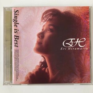 B22149　CD（中古）Single is Best　平松愛理