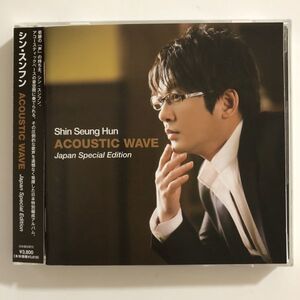 B22158　CD（中古）ACOUSTIC WAVE-Japan Special Edition-(初回限定盤)(DVD付)　シン・スンフン