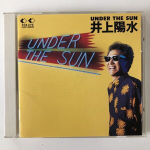 B22218　CD（中古）アンダー・ザ・サン　井上陽水