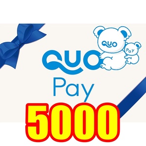QUOカードpay 5000円分(100円x50) クオカードペイ デジタルギフト URL