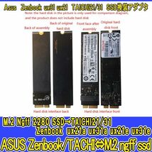 新品良品即決■送料無料 m.2 ngff ssd→ asus ux21a ux31a ux21e ux31e taichi21 taichi 31 zenbook 18pin 変換アダプタカード_画像2