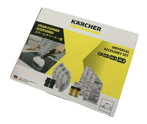 【未使用品】ケルヒャー KARCHER スチームクリーナー アクセサリー ファイバークロス　マイクロファイバー　ブラシ　マルチクリーナー 