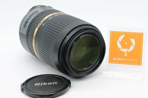 同梱歓迎【良品/動作品】TAMRON タムロン SP 70-300MM F4-5.6 USD VC (NIKON フルサイズF マウント）#4249