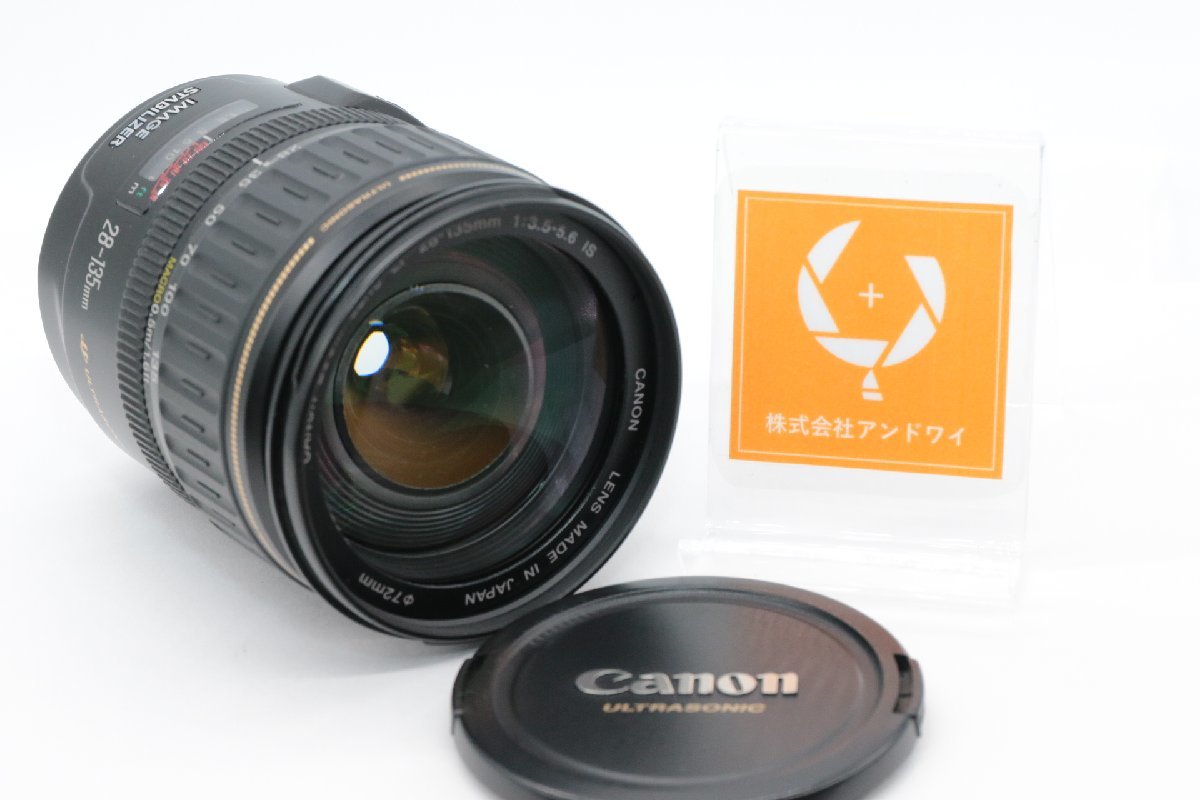 2023年最新】Yahoo!オークション -ef 28-135 f3.5-5.6 is usmの中古品