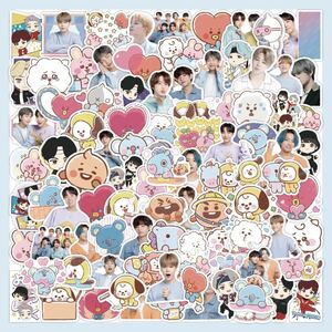 【120枚】BT21 かわフワ　防弾少年団シールステッカー　セット