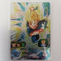 同梱可 CP UGM4-CP5 ベジット ドラゴンボールヒーローズ 大分県_画像1