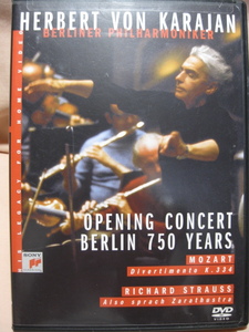DVD Karajan Opening Concert for 750th Anniversary of Berlin カラヤン