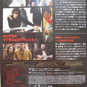 DVD I'm Not There ボブ・ディランの画像2