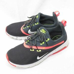 NIKE AIR MAX モーション レーサー 2 スニーカー size26.5/ナイキ 1105