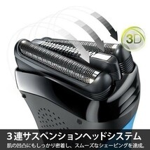 BRAUN ブラウン 電気シェーバー 310S シリーズ3 3枚刃 8倍速充電 メンズシェーバー 深剃り 髭剃り 水洗い 3連ヘッド_画像2