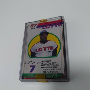 タカラ プロ野球カードゲーム　昭和57年度　ロッテオリオンズ