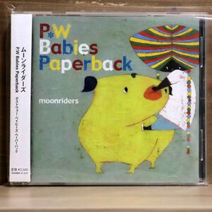 ムーンライダーズ/ポストウォー・ベイビーズ・ペーパーバック/MOONRIDERS RECORDS XPCA1001 CD □
