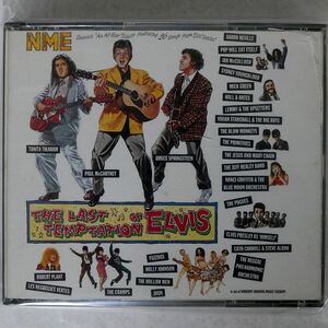 VA/THE LAST TEMPTATION OF ELVIS/NME NME CD 038/039 CD