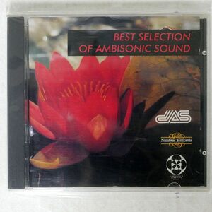 VA/BEST SELECTION OF AMBISONIC SOUND/NIMBUS CD-11 CD □