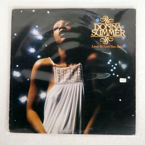 DONNA SUMMER/LOVE TO LOVE YOU BABY/CASABLANCA NBLP5003 LP