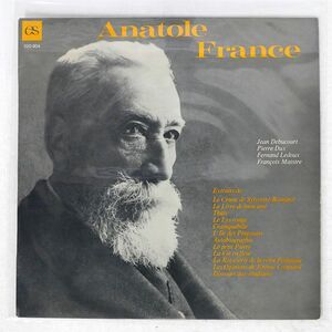 仏 ANATOLE FRANCE/PAGES CHOISIES/L’ENCYCLOPDIE SONORE 320E904 LP
