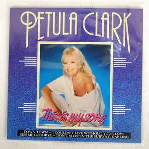 米 PETULA CLARK/THIS IS MY SONG/SKYLINE SL812 LP