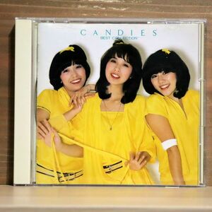 キャンディーズ/キャンディーズ ベスト・コレクション/ソニー・ミュージックレコーズ 30DH-426 CD □