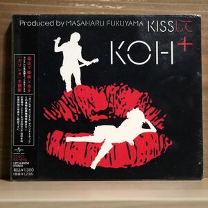 未開封 KOH/柴咲コウ/福山雅治/KISSして/ユニバーサル ミュージック UPCH80050 CD