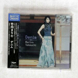 竹内まりや/デニム/ワーナーミュージック・ジャパン WPCL10407 CD □