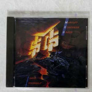 MCAULEY SCHENKER GROUP/SAVE YOURSELF/CAPITOL C2 92752 CD □