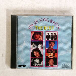 VA/シンガーソングライター THE BEST/ポニーキャニオン D32A208 CD □