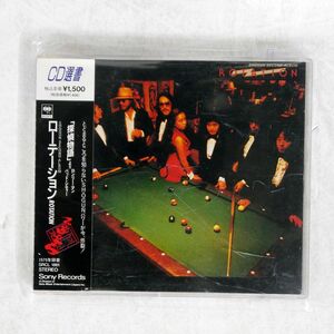 SHOGUN/ローテーション/ソニー SRCL1861 CD □