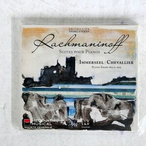 デジパック JOS VAN IMMERSEEL, CLAIRE CHEVALLIER/RACHMANINOV: STES FOR 2 PIANOS/ZIG ZAG TERRITORIES ZZT061105 CD □