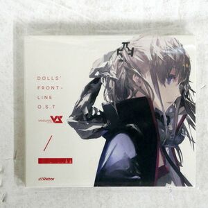 デジパック VANGUARD SOUND/DOLL’S FRONTLINE OST/ビクターエンタテインメント VICL 65229 CD □