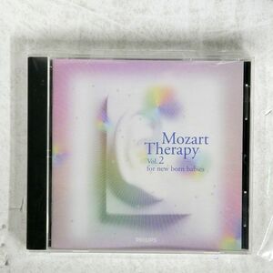 VA/モーツァルト療法VOL.２　胎児の耳に響くモーツァルト/ユニバーサルミュージック PHCP-20383 CD □