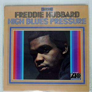 米 ジャンク FREDDIE HUBBARD/HIGH BLUES PRESSURE/ATLANTIC SC1501 LP