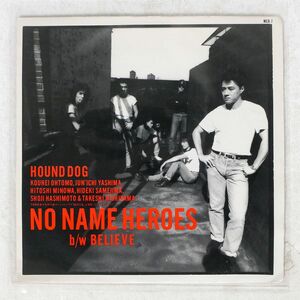 プロモ ハウンド・ドッグ/NO NAME HEROES/MOTHER & CHILDREN MCR7 7 □