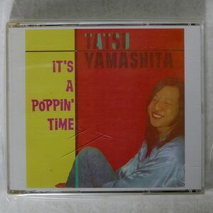 山下達郎/IT`S POPPIN` TIME/RCA BVCR-7012~13 CD