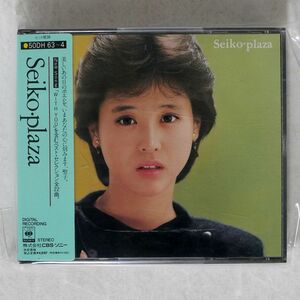 シール帯 松田聖子/SEIKO・PLAZA/ソニー・ミュージックレコーズ 50DH63/4 CD