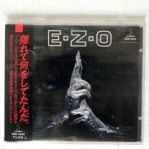 Ｅ・Ｚ・Ｏ/SAME/(UNKNOWN) VDR-1343 CD □