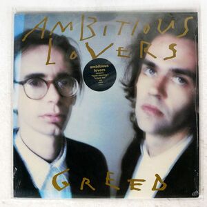 米 AMBITIOUS LOVERS/GREED/VIRGIN 190903 LP