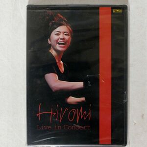 未開封 上原ひろみ/ライブ・イン・コンサート/YAMAHA DVD73698 DVD □