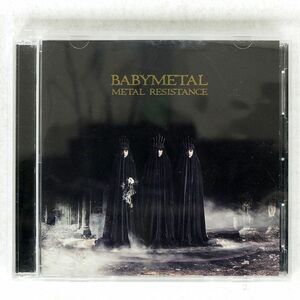 BABYMETAL/METAL RESISTANCE/TOY’SFACTORY TFCC886545 CD+DVD