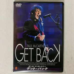 ポール・マッカートニー/ゲット・バック/パンド PAND-1096 DVD □